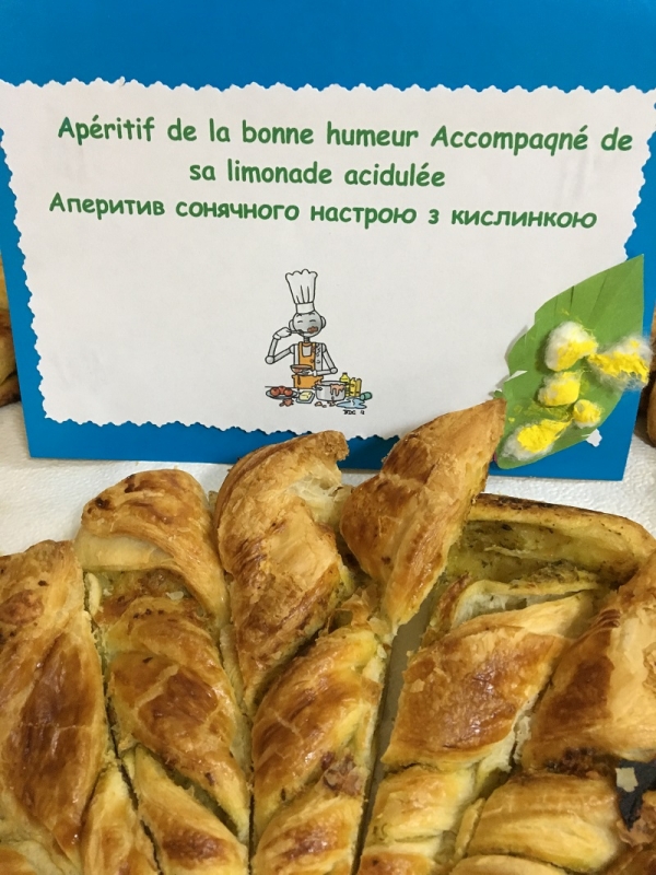 Go&ucirc;t de France